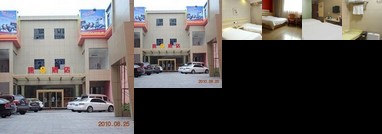 Super 8 Tengzhou Shanguo Road