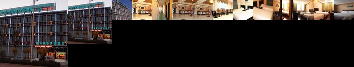 Greentree Inn Zhenjiang Jurong New Bus Station Express Hotel