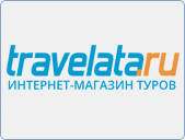 Travelata