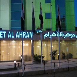 Gawharet Al Ahram Hotel Formerly Husa Pyramids Cairo Compare Deals