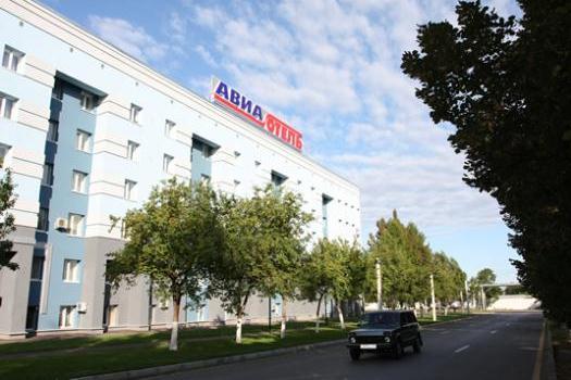 Авиаотель