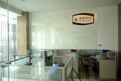 长沙金枫大酒店