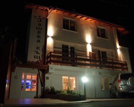 Zasheva Kushta Guesthouse