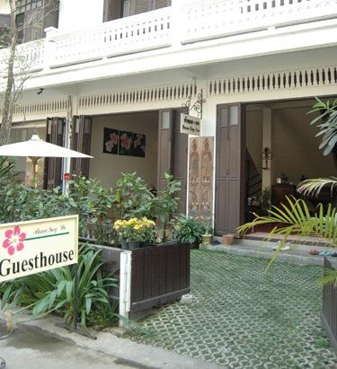 บ้านเส-ลา