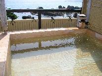 民宿わたや