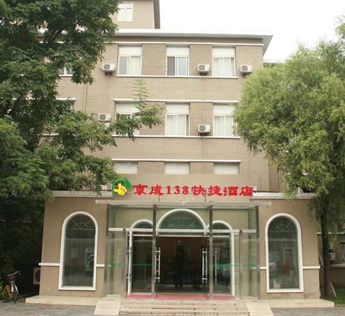 Jingcheng 138 Business Hotel Beijing Compare Deals - 