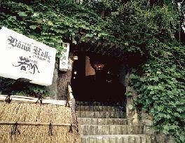 バウムホール若竹