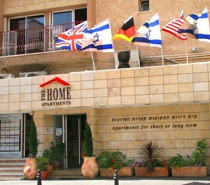 The Home Apartments Tel Aviv