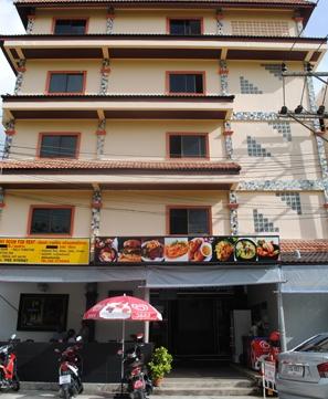 Max Guesthouse