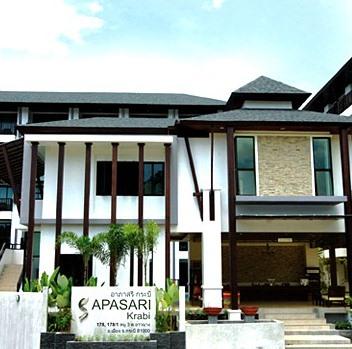 โรงแรมอาภาสรี