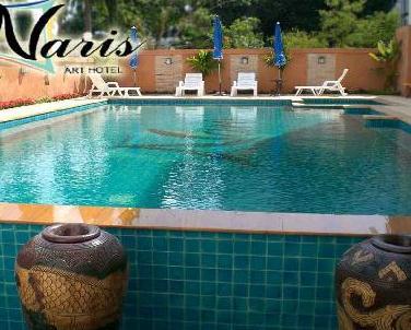 โรงแรมนาริสอาร์ท
