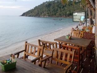 หาดสลัดวิลล่า