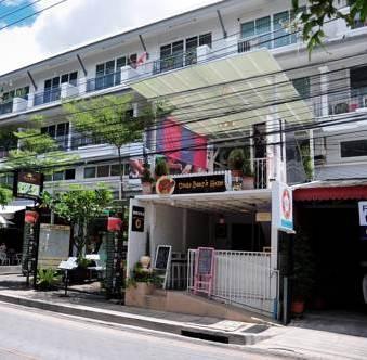 บ้านลุงหมี