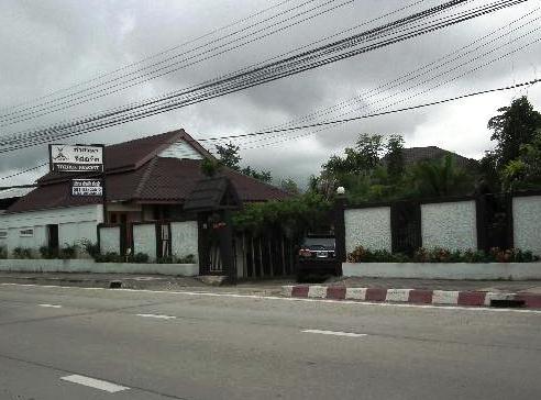 ท่าศาลา รีสอร์ท