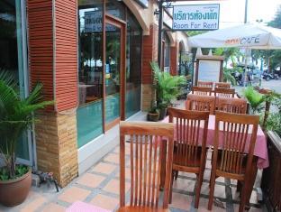 The Palm Delight Lodge