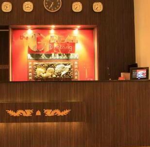 The Great at Patong Residence