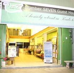 No.7 Guesthouse Krabi