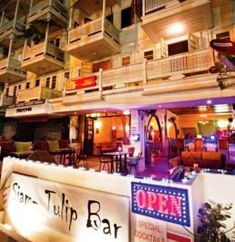 Siam Tulip Pub & Restaurant Guesthouse & Tours