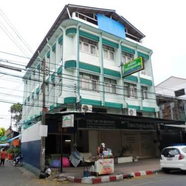 Mint House