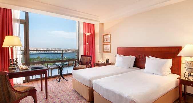 Hilton Istanbul Bosphorus