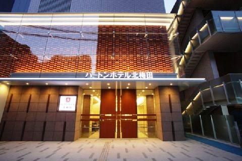ハートンホテル北梅田