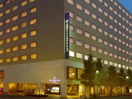 京都ロイヤルホテル&スパ