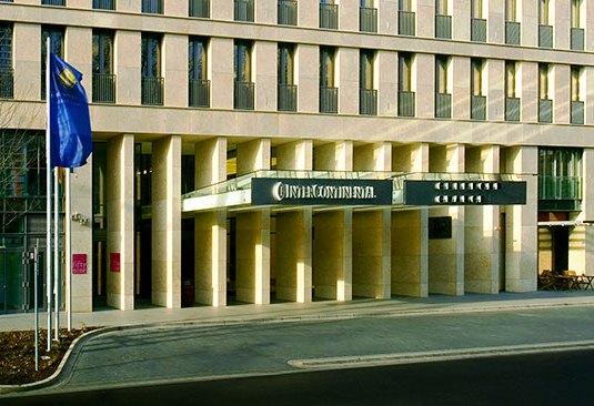 Hotel Koe59 Dusseldorf Heinrich-Heine-Institut Germany thumbnail