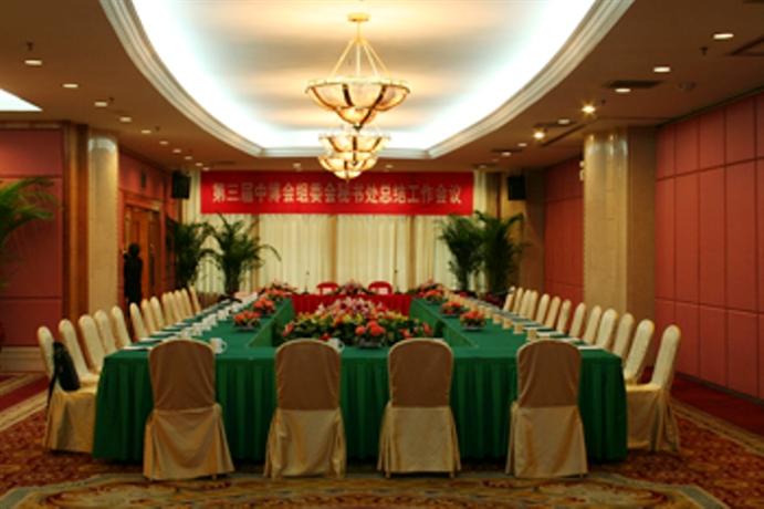 Asia International Hotel Guangdong