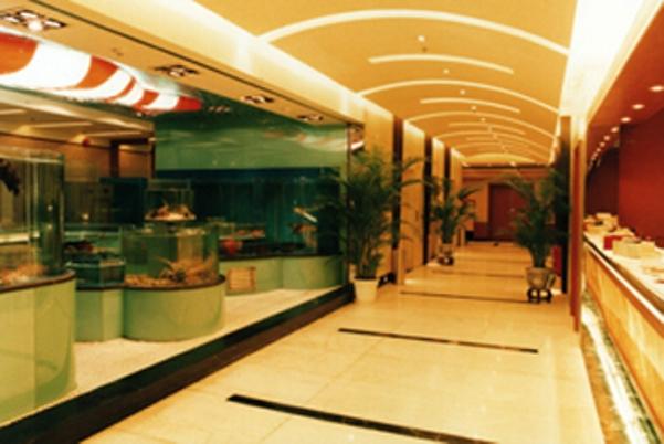 Asia International Hotel Guangdong