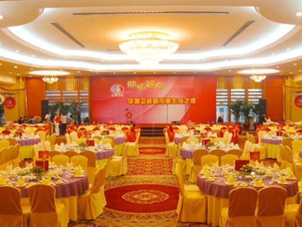 Asia International Hotel Guangdong