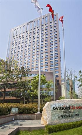 上海宏安瑞士大酒店