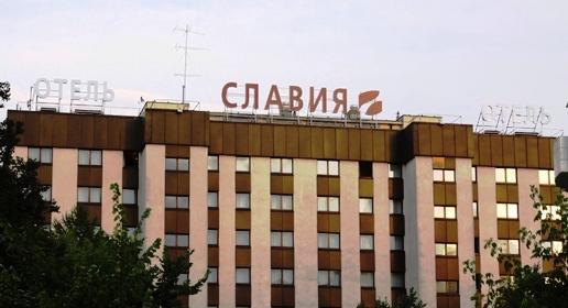 Отель Максима Славия