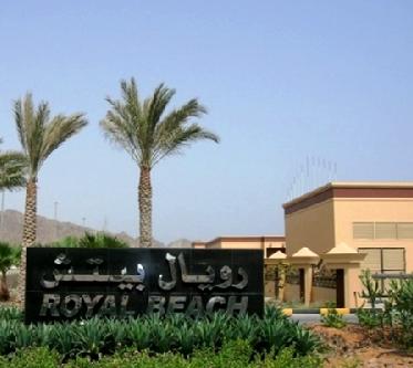 Royal Beach Hotel & Resort