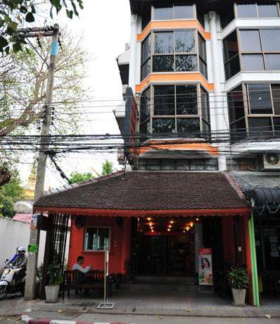 โคชี่ โฮม เชียงใหม่