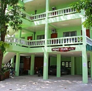 Pongphen Guesthouse
