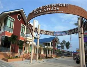 โรงแรมพะงันเซ็นเตอร์พอยท์