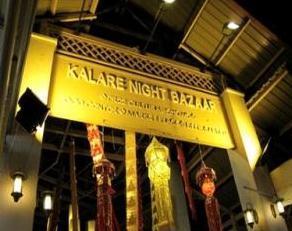 Kalare Night Bazaar Guesthouse