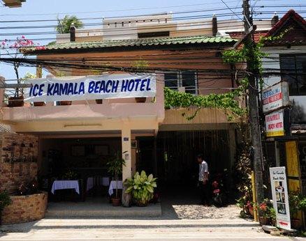 โรงแรมไอซ์ กมลาบีช