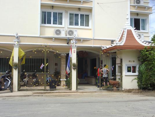 The Royal Shilton Residence