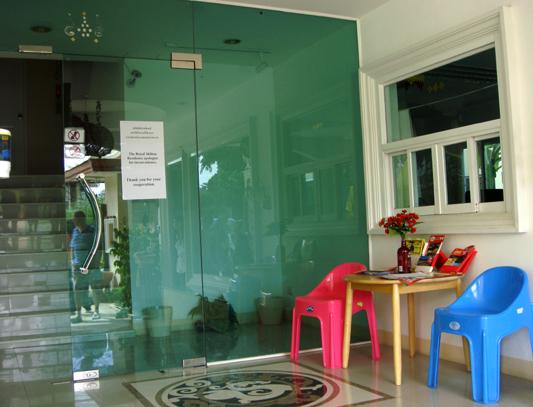 The Royal Shilton Residence