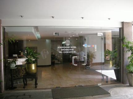 โรงแรมสุริวงศ์