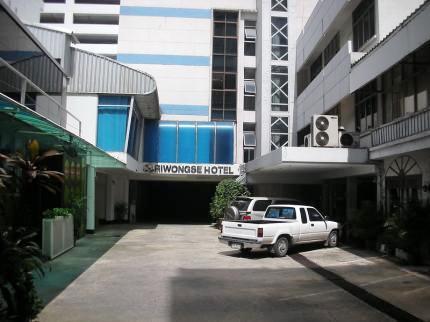 โรงแรมสุริวงศ์