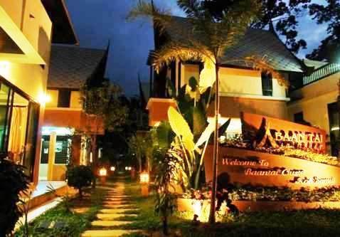บ้านไทยคลัสเตอร์รีสอร์ท