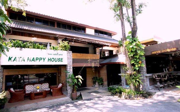 โรงแรมกะตะ แฮปปี้เฮ้าส์