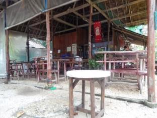 ลันตามารีน่ารีสอร์ท