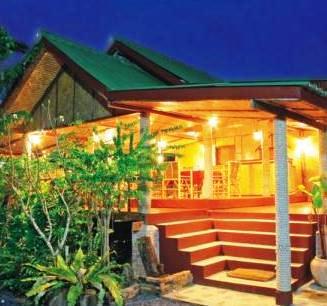 บ้านพ้องามรีสอร์ท