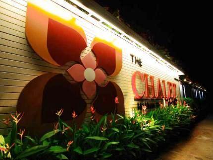 เดอะชาเลต์ ภูเก็ต รีสอร์ท