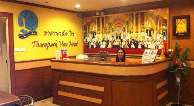 โรงแรมธาราพาร์ควิว