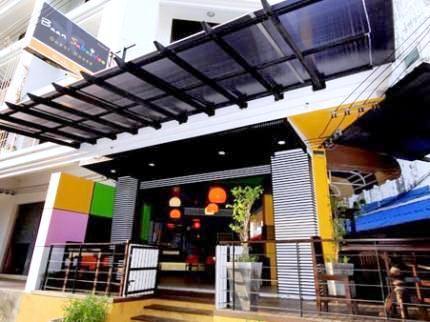 บ้านสบายดี