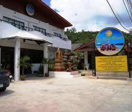 เดอะกะตะรีสอร์ท